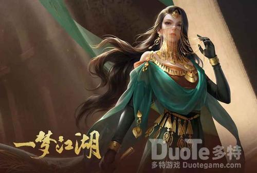 一梦江湖伽蓝攻略