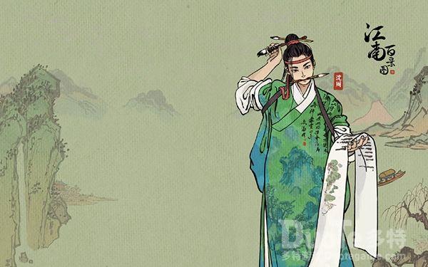 《江南百景图》沈周黏土人化决定