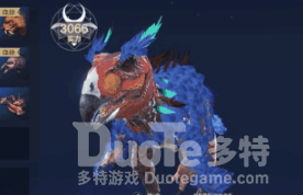 妄想山海应龙坐骑获取方式