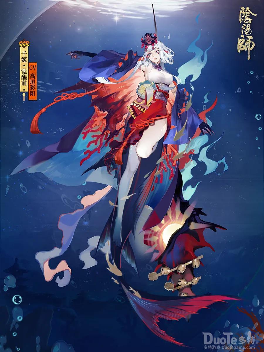 阴阳师新式神千姬介绍