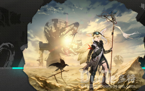 明日方舟4-9攻略