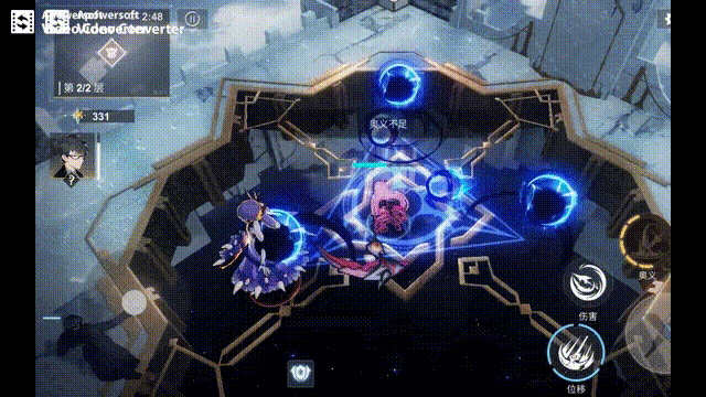 解神者BOOS海拉之形攻略方法说明