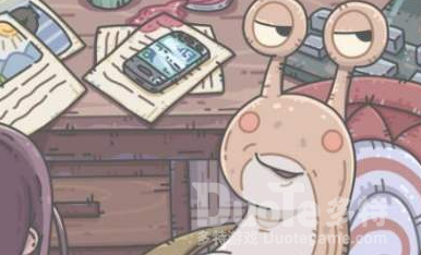 最强蜗牛武藏传承获取方法