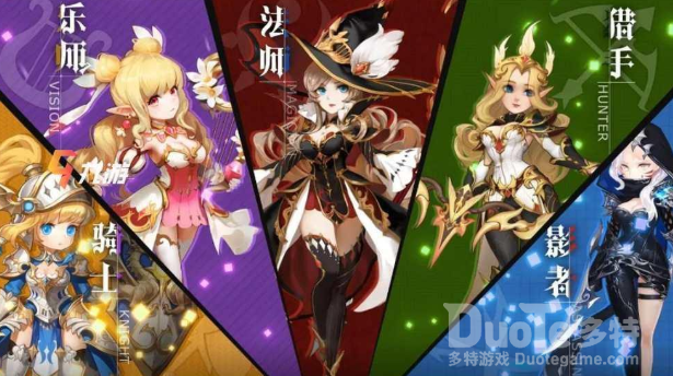 有杀气童话2单练职业推荐