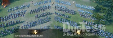 鸿图之下阵型克制关系讲解