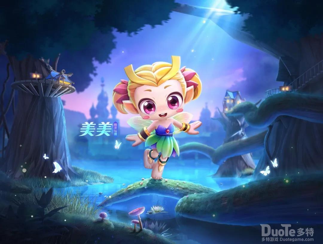 跑跑卡丁车手游新车手美美介绍