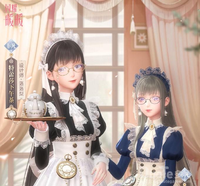 闪耀暖暖特蕾莎下午茶设计背景揭秘