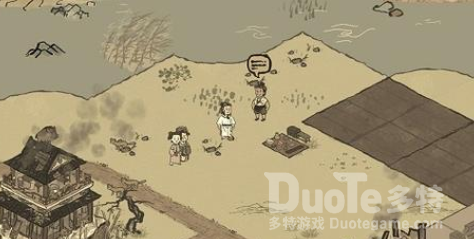 江南百景图杭州宝箱钥匙攻略