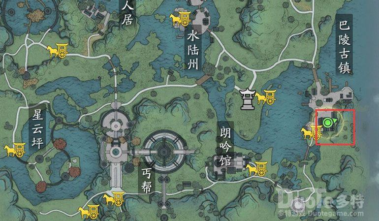 天涯明月刀手游与谁把酒奇遇任务攻略