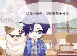 时空中的绘旅人手偶剧场解锁方法