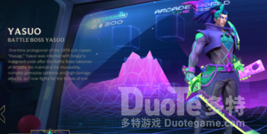 LOL手游中单英雄汇总