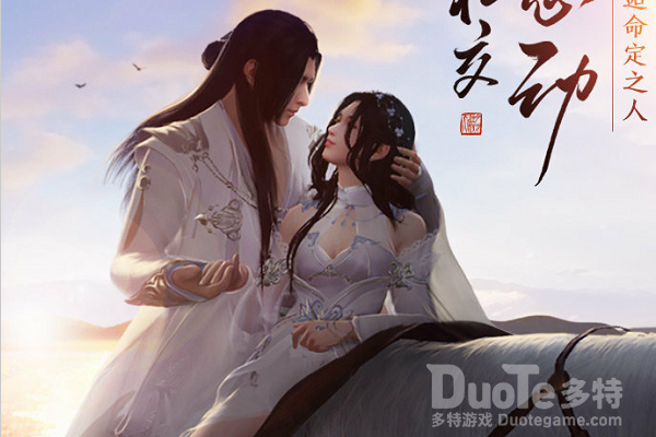 天涯明月刀手游砭石获得方法介绍