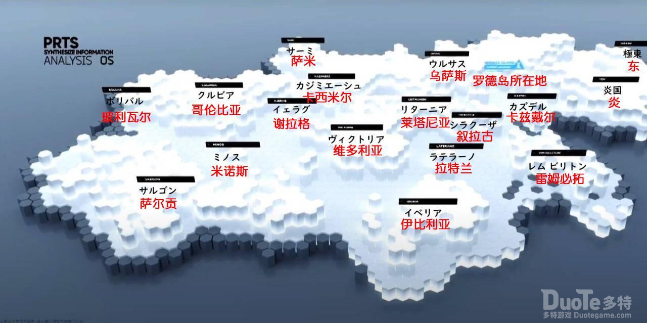 《明日方舟》上线一年半仍然在给我们带来惊喜