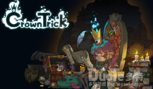 不思议的皇冠气息腰带介绍