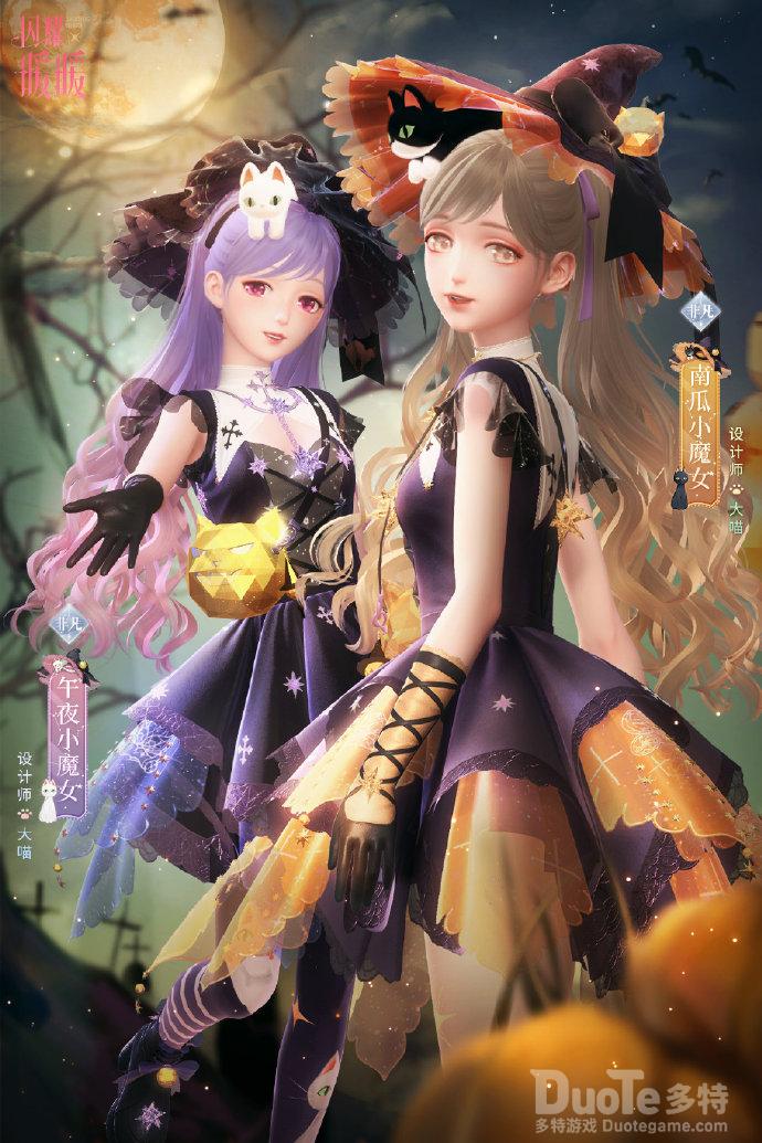 闪耀暖暖活动素材狂欢之章获取方法介绍