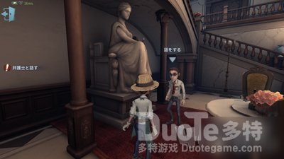 第五人格园丁日记通关图文教程