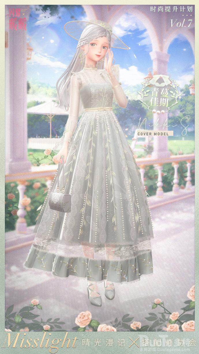 闪耀暖暖新时装青蔓佳期介绍