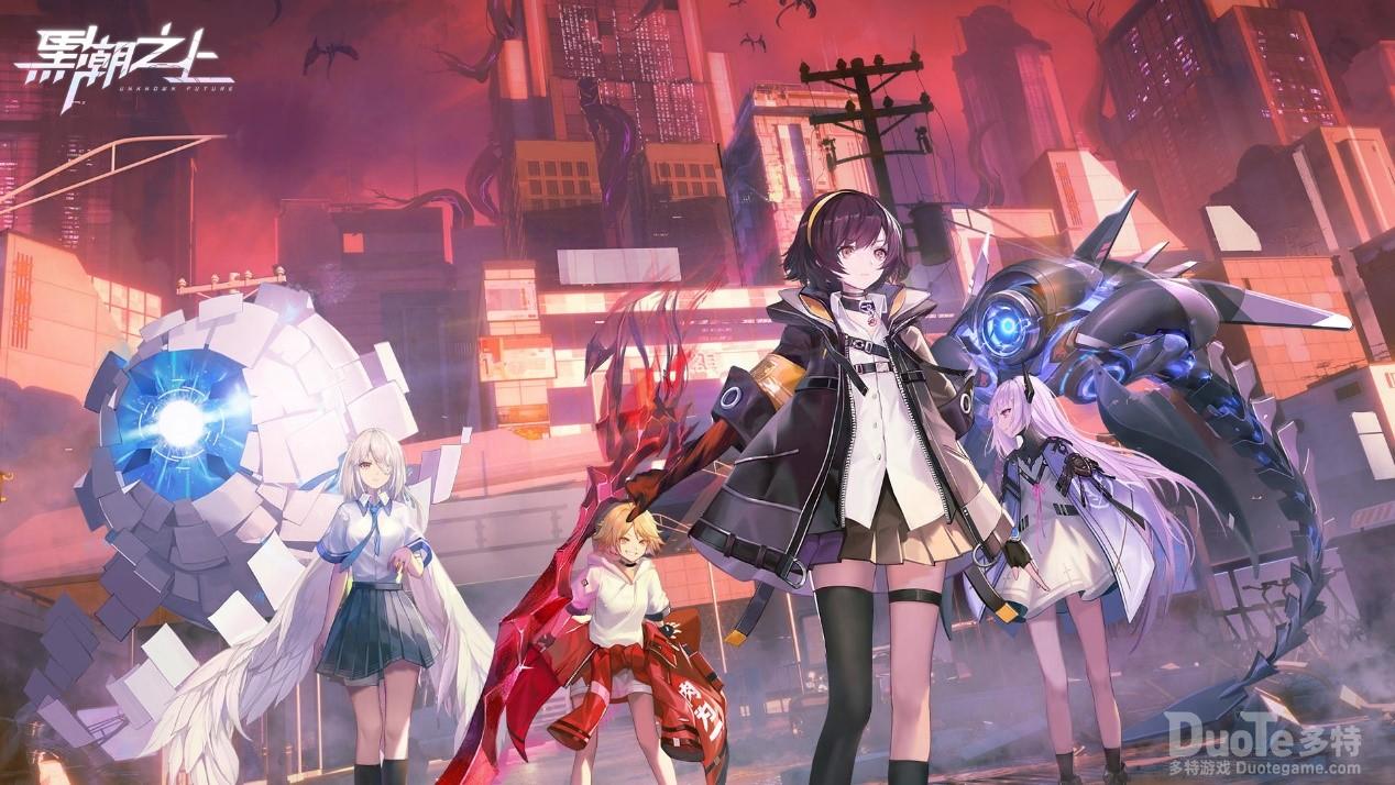 《黑潮之上》公测定档11月20日策划信爆料来袭
