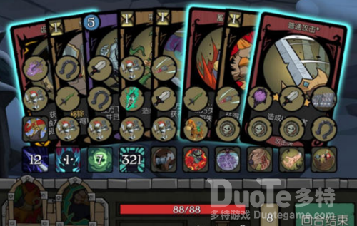 月圆之夜诅咒净化成就完成攻略