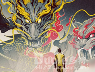 王者荣耀李小龙皮肤获得方法