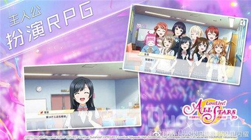 《学园偶像季群星闪耀》与偶像们一起成长