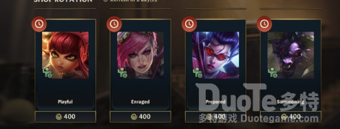 lol手游魄罗币使用说明​