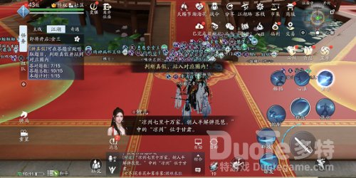 天涯明月刀手游是非答题答案汇总