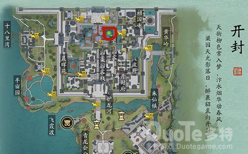 天涯明月刀手游如鱼水获得技巧