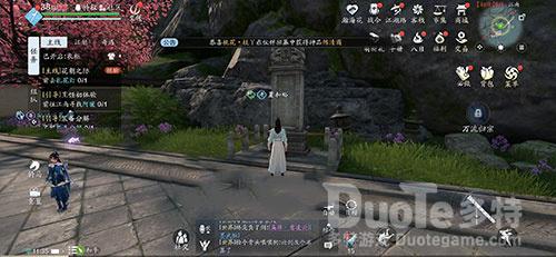 天涯明月刀手游绝品鱼竿获取方式