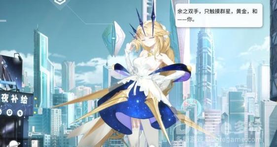 解神者光辉伤害神格推荐一览