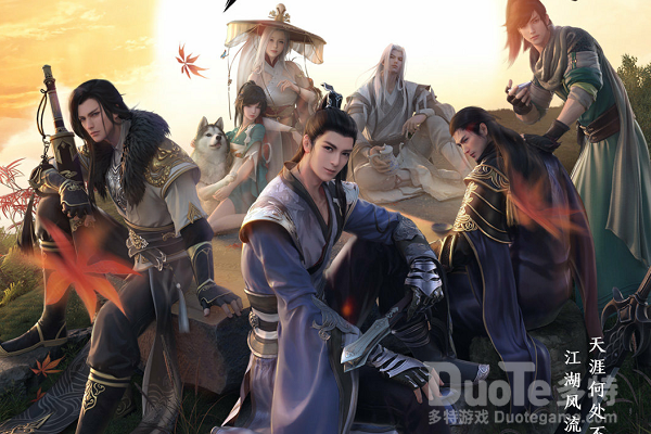 天涯明月刀手游平民绑点兑换介绍