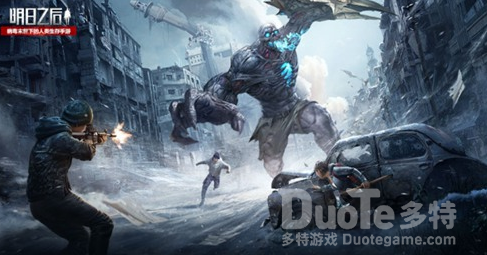 明日之后怪物雕像获取攻略