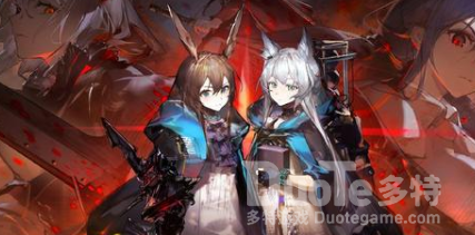 明日方舟五星近卫阿米娅强度测评