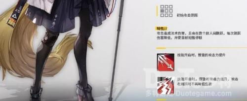 明日方舟惊蛰玩法小技巧