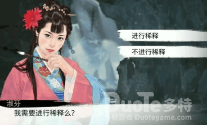 我的侠客淑芬颜料搭配攻略