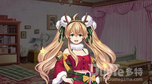 《姬魔恋战纪》魔王与悍妻的日常