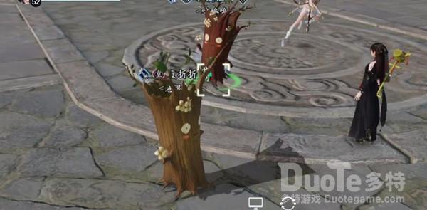 天涯明月刀手游永远的木头人选择介绍