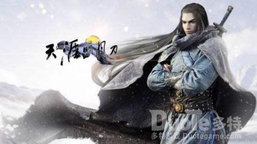 天涯明月刀手游倾园惊魂图文攻略