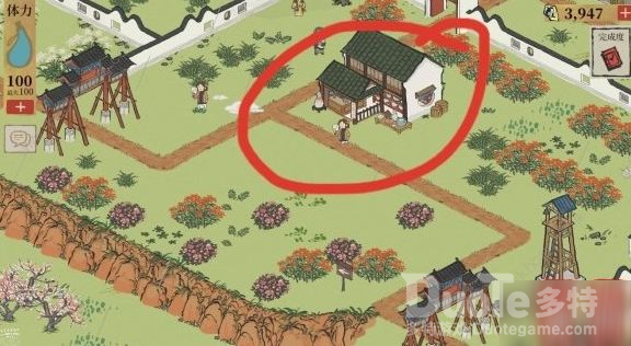 江南百景图小新的店铺位置一览