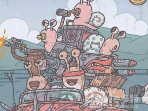 最强蜗牛花卉纹锡火锅位置介绍