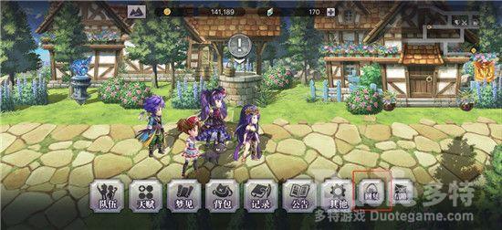 另一个伊甸超越时空的猫快速回血回蓝方法介绍