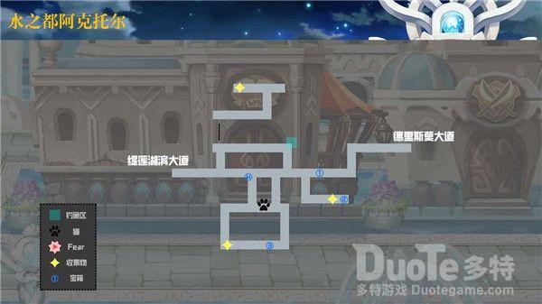 另一个伊甸超越时空的猫第十章时之塔通关流程攻略