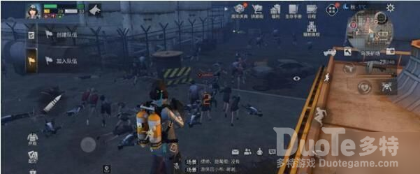 明日之后第三季尸潮箱子获得方法