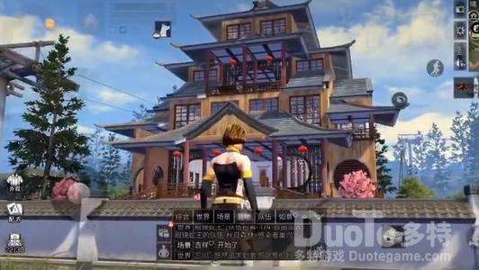 明日之后第三季房子建造图文教程