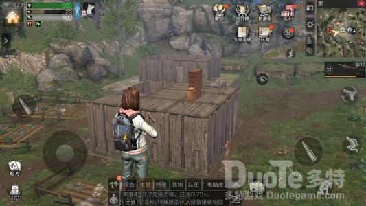 明日之后开发区玩法攻略