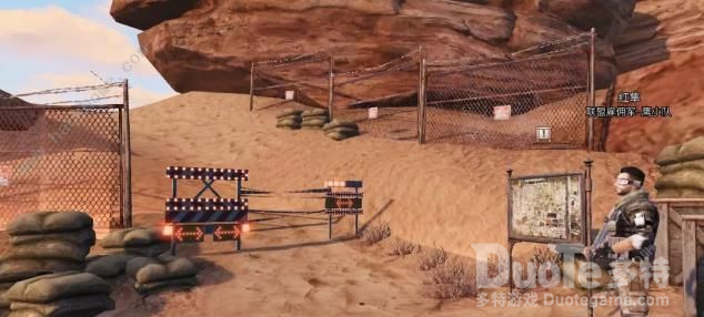 明日之后黄沙戈壁通关打法攻略