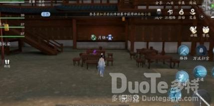 天涯明月刀手游锦鲤家国天下奇遇攻略