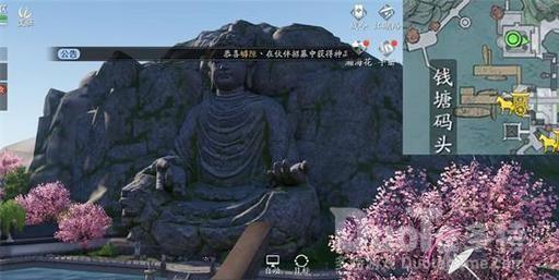 天涯明月刀手游观世佛陀坐标