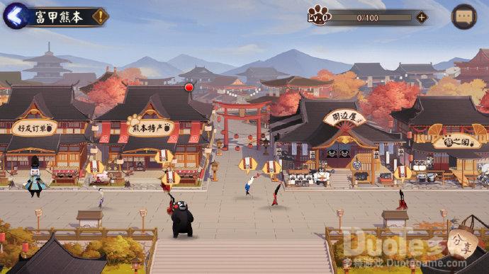 阴阳师熊本熊三期联动奖励一览