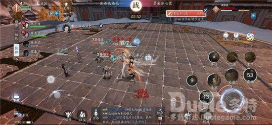 天涯明月刀手游品剑会伙伴选择攻略